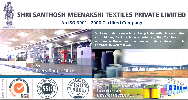 shri santhosh meenakshi textiles private limited